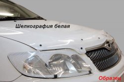 2 049 р. Защита фар CA-Plastik  Skoda Fabia  Mk2 (2007-2010) универсал дорестайлинг, хэтчбэк дорестайлинг (Classic прозрачный)  с доставкой в г. Владивосток. Увеличить фотографию 4