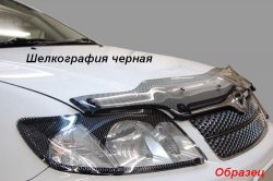 2 049 р. Защита фар CA-Plastik  Skoda Fabia  Mk2 (2007-2010) универсал дорестайлинг, хэтчбэк дорестайлинг (Classic прозрачный)  с доставкой в г. Владивосток. Увеличить фотографию 5