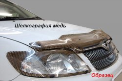 2 049 р. Защита фар CA-Plastik  Skoda Fabia  Mk2 (2007-2010) универсал дорестайлинг, хэтчбэк дорестайлинг (Classic прозрачный)  с доставкой в г. Владивосток. Увеличить фотографию 7