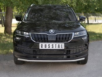 Защита переднего бампера (Ø42 мм, нержавейка) SLITKOFF Skoda Karoq NU7 дорестайлинг (2017-2021)