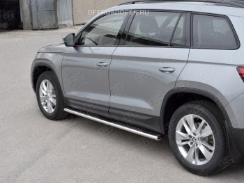 31 649 р. Порожки для ног (Ø120х60 мм с проступью, нержавейка) Russtal Skoda Kodiaq NU7 дорестайлинг (2017-2021)  с доставкой в г. Владивосток. Увеличить фотографию 2