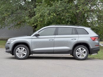 Защита порогов (Ø63 мм) SLITKOFF Skoda (Шкода) Kodiaq (Кодиак)  NU7 (2017-2021) NU7 дорестайлинг  (Вариант 1 (скошенные торцы под 45°))