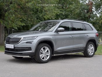 17 849 р. Защита переднего бампера (Ø63 мм, нержавейка) SLITKOFF  Skoda Kodiaq  NU7 (2017-2021) дорестайлинг  с доставкой в г. Владивосток. Увеличить фотографию 4