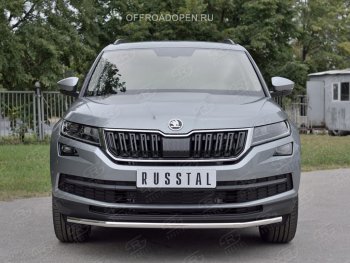 Защита переднего бампера (Ø63 мм, нержавейка) SLITKOFF Skoda (Шкода) Kodiaq (Кодиак)  NU7 (2017-2021) NU7 дорестайлинг