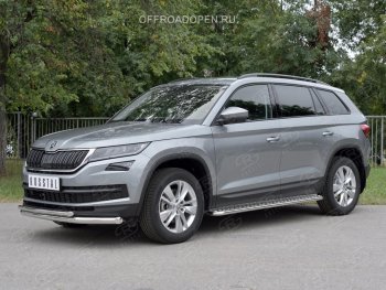 20 999 р. Защита переднего бампера (2 трубы Ø63 и 42 мм, нержавейка) SLITKOFF  Skoda Kodiaq  NU7 (2017-2021) дорестайлинг  с доставкой в г. Владивосток. Увеличить фотографию 4