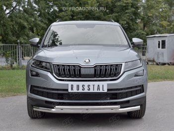 20 999 р. Защита переднего бампера (2 трубы Ø63 и 42 мм, нержавейка) SLITKOFF  Skoda Kodiaq  NU7 (2017-2021) дорестайлинг  с доставкой в г. Владивосток. Увеличить фотографию 1