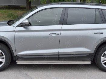 38 999 р. Широкая защита порогов из трубы диаметром 42 мм SLITKOFF v3  Skoda Kodiaq  NU7 (2017-2021) дорестайлинг  с доставкой в г. Владивосток. Увеличить фотографию 2