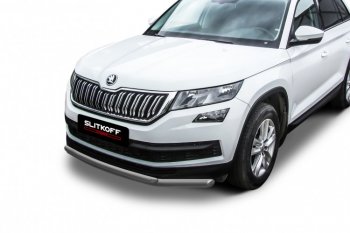 10 649 р. Защита переднего бампера Slitkoff (Ø 57+Ø 42, двойная).  Skoda Kodiaq  NU7 (2017-2021) дорестайлинг (Сталь с полимерным покрытием. Цвет: серебристый)  с доставкой в г. Владивосток. Увеличить фотографию 1