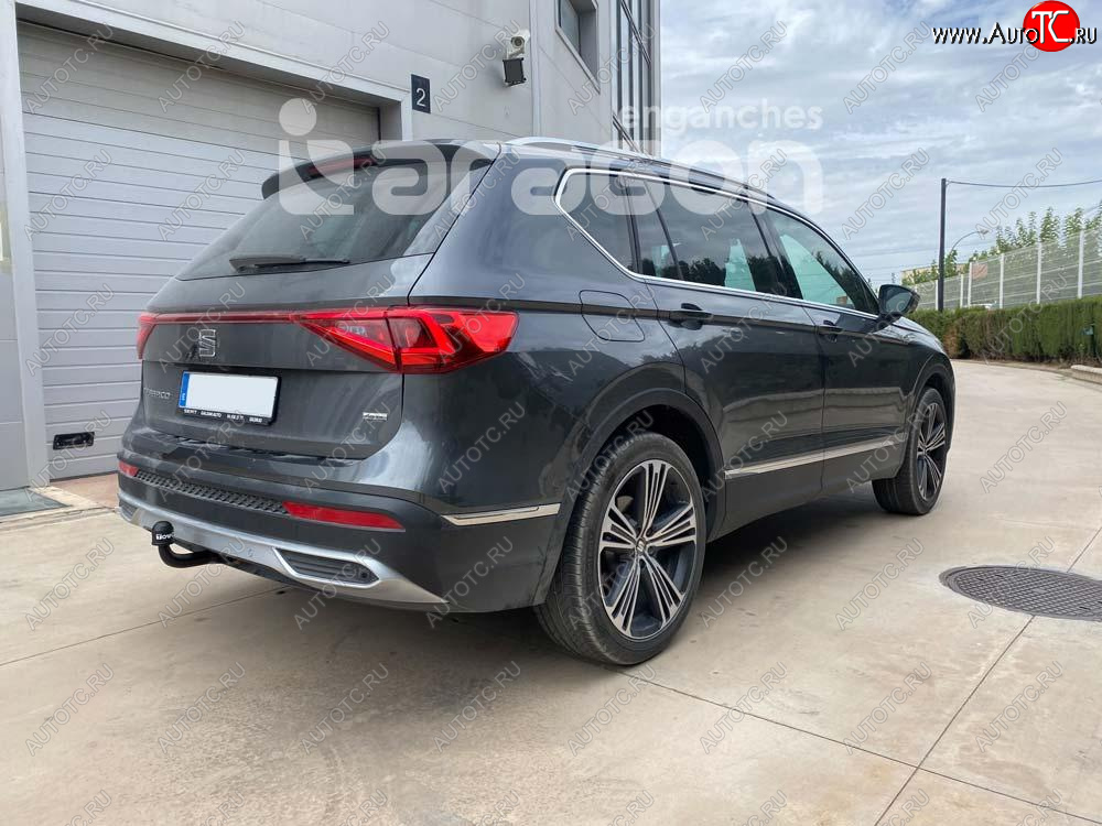 22 699 р. Фаркоп Aragon.(шар V) Skoda Kodiaq NU7 дорестайлинг (2017-2021)  с доставкой в г. Владивосток