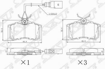 Комплект задних тормозных колодок SAT (с датчиком износа) Peugeot 308 (T7,  T9), Skoda Octavia (A7), Volkswagen Caravelle (T4), Transporter (T4)