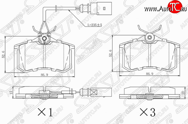 1 249 р. Комплект задних тормозных колодок SAT (с датчиком износа)  Peugeot 308 (T7,  T9), Skoda Octavia (A7), Volkswagen Caravelle (T4), Transporter (T4)  с доставкой в г. Владивосток