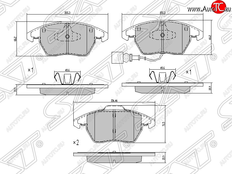 1 479 р. Колодки тормозные передние SAT Skoda Superb B6 (3T) лифтбэк дорестайлинг (2008-2013) ( )  с доставкой в г. Владивосток