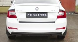 1 299 р. Защитная накладка на задний бампер RA Skoda Octavia A7 дорестайлинг лифтбэк (2012-2017)  с доставкой в г. Владивосток. Увеличить фотографию 3