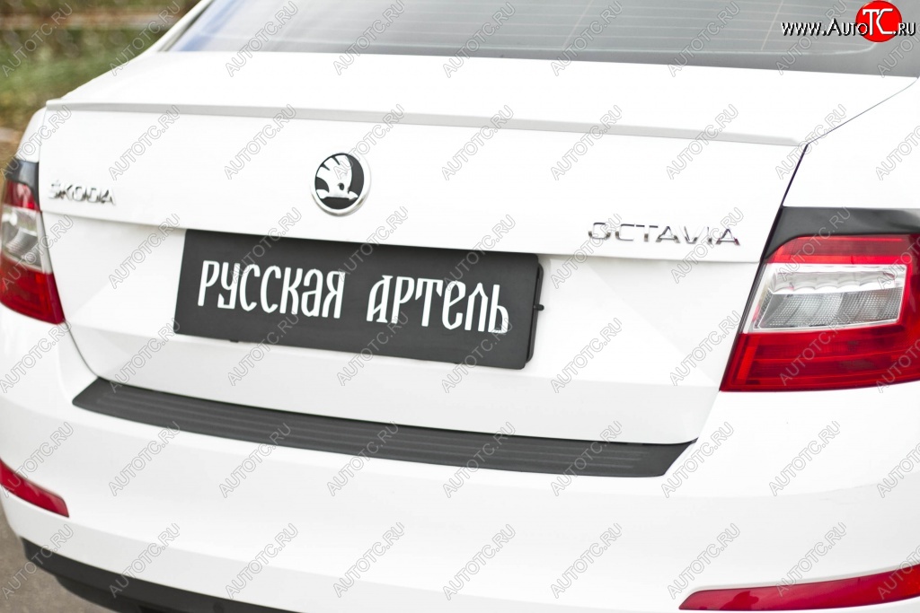 1 299 р. Защитная накладка на задний бампер RA Skoda Octavia A7 дорестайлинг лифтбэк (2012-2017)  с доставкой в г. Владивосток