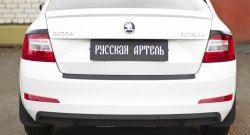 899 р. Реснички на фонари RA Skoda Octavia A7 дорестайлинг лифтбэк (2012-2017) (Неокрашенные)  с доставкой в г. Владивосток. Увеличить фотографию 3