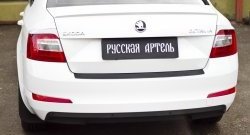 899 р. Реснички на фонари RA Skoda Octavia A7 дорестайлинг лифтбэк (2012-2017) (Неокрашенные)  с доставкой в г. Владивосток. Увеличить фотографию 5