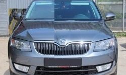 1 999 р. Вставки в нижнюю часть бампера в стиле RS  Skoda Octavia  A7 (2012-2017) дорестайлинг лифтбэк, дорестайлинг универсал (Неокрашенные)  с доставкой в г. Владивосток. Увеличить фотографию 8