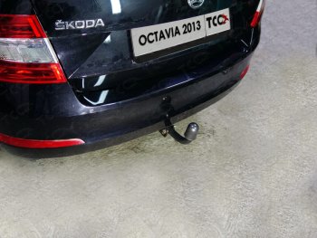 Фаркоп (тягово-сцепное устройство) TCC Skoda (Шкода) Octavia (Октавия)  A7 (2012-2020) A7 дорестайлинг лифтбэк, дорестайлинг универсал, рестайлинг лифтбэк, рестайлинг универсал