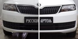 579 р. Реснички на фары RA  Skoda Rapid ( NH3,  NH1) (2012-2017) дорестайлинг лифтбэк, хэтчбэк дорестайлинг (Неокрашенные)  с доставкой в г. Владивосток. Увеличить фотографию 3