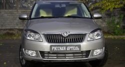 1 269 р. Реснички на фары RA Skoda Roomster 5J дорестайлинг (2006-2010) (Неокрашенные)  с доставкой в г. Владивосток. Увеличить фотографию 2