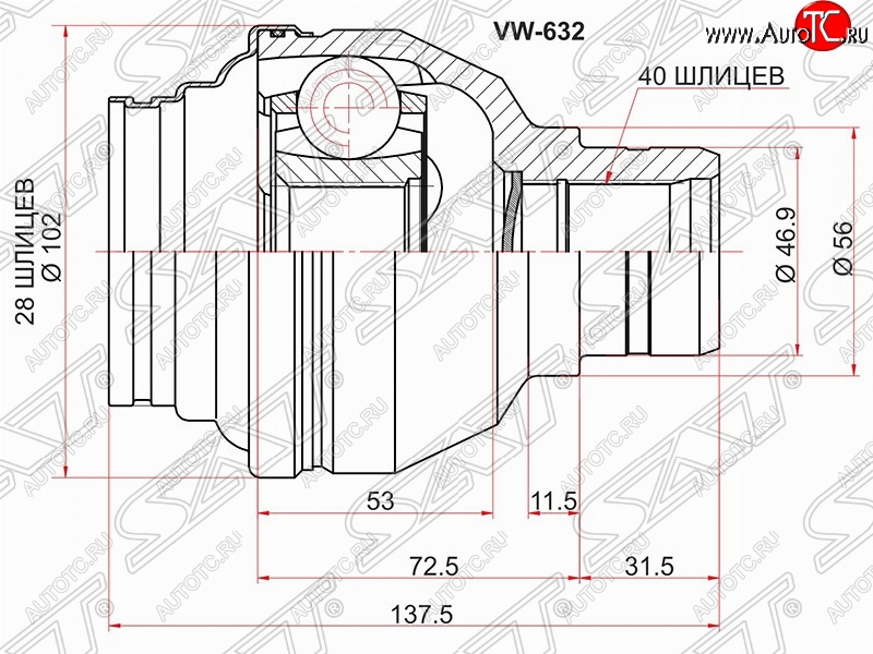 3 269 р. Шрус (внутренний) SAT (28*40*56 мм) Volkswagen Passat B6 седан (2005-2011)  с доставкой в г. Владивосток