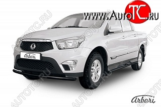 5 777 р. Защита переднего бампера Arbori SSANGYONG Actyon Sport (2012-2025)  с доставкой в г. Владивосток