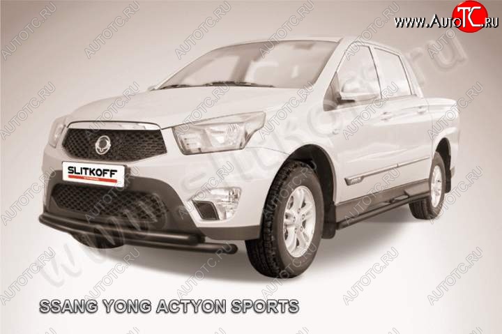 10 949 р. Защита переднего бампер Slitkoff SSANGYONG Actyon Sport (2012-2024) (Цвет: серебристый)  с доставкой в г. Владивосток