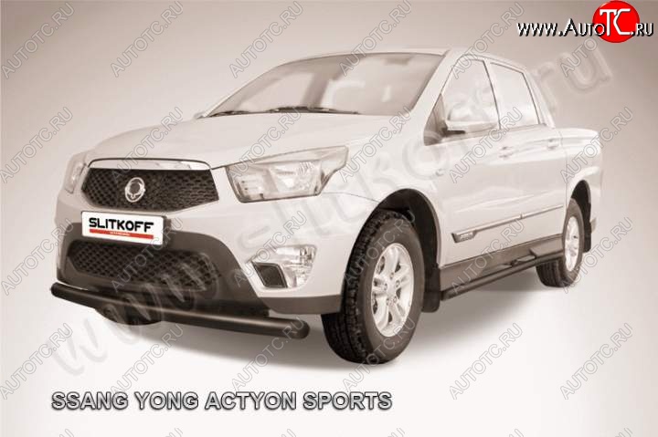 8 999 р. Защита переднего бампер Slitkoff  SSANGYONG Actyon Sport (2012-2025) (Цвет: серебристый)  с доставкой в г. Владивосток