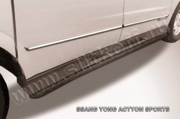 10 199 р. Защита порогов Slitkoff SSANGYONG Actyon Sport (2012-2025) (Цвет: серебристый)  с доставкой в г. Владивосток. Увеличить фотографию 1