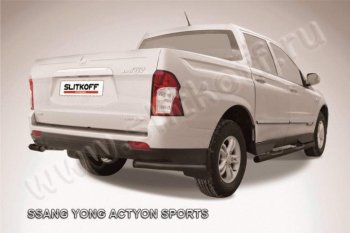 Уголки d57 SSANGYONG Actyon Sport (2012-2025)