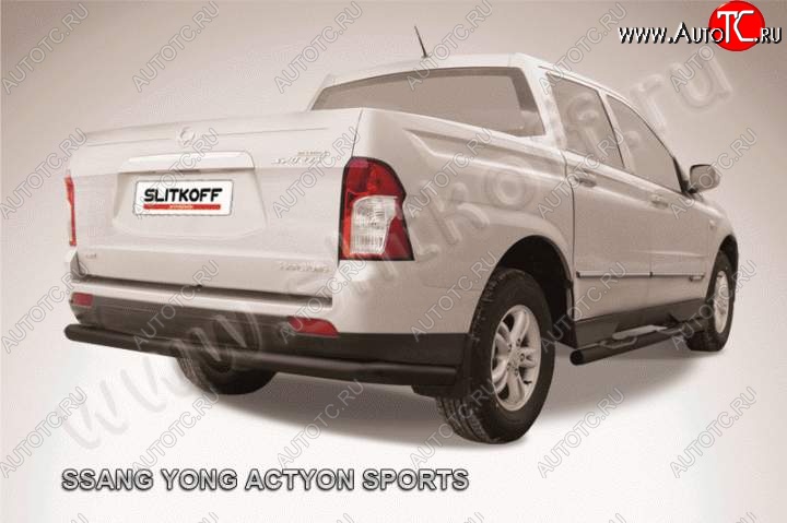 8 899 р. Защита задняя Slitkoff  SSANGYONG Actyon Sport (2012-2025) (Цвет: серебристый)  с доставкой в г. Владивосток