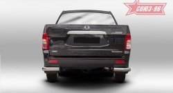 Защита заднего бампера из боковых уголков Souz-96 (d76) SSANGYONG Actyon Sport (2012-2025)