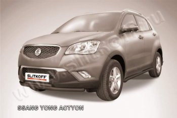 10 299 р. защита переднего бампера Slitkoff  SSANGYONG Actyon  1 (2006-2010) (Цвет: серебристый)  с доставкой в г. Владивосток. Увеличить фотографию 1