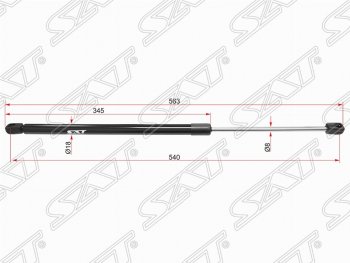 Газовый упор крышки багажника (LH=RH) SAT SSANGYONG (Ссан) Actyon (Актион) (2010-2021) дорестайлинг, рестайлинг