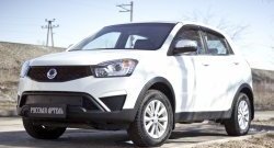 779 р. Зимняя заглушка решетки переднего бампера РА  SSANGYONG Actyon (2013-2021) рестайлинг  с доставкой в г. Владивосток. Увеличить фотографию 3