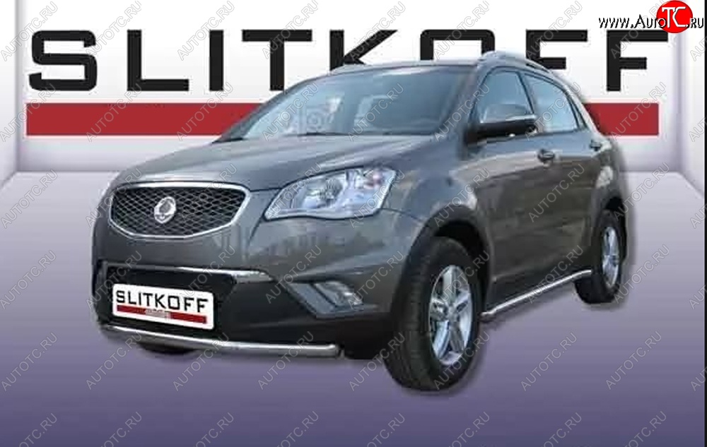 12 999 р. Одинарная защита переднего бампера Slitkoff 57мм SSANGYONG Actyon дорестайлинг (2010-2013) (Цвет: нержавеющая полированная сталь)  с доставкой в г. Владивосток