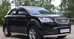 14 849 р. Защита порогов из круглой трубы диаметром 63 мм Russtal SSANGYONG Actyon дорестайлинг (2010-2013) (Защита порогов с со скосами на торцах (вариант 1))  с доставкой в г. Владивосток. Увеличить фотографию 4