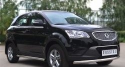 14 849 р. Защита порогов из круглой трубы диаметром 63 мм Russtal SSANGYONG Actyon дорестайлинг (2010-2013) (Защита порогов с со скосами на торцах (вариант 1))  с доставкой в г. Владивосток. Увеличить фотографию 7