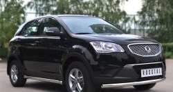 14 849 р. Защита порогов из круглой трубы диаметром 63 мм Russtal SSANGYONG Actyon дорестайлинг (2010-2013) (Защита порогов с со скосами на торцах (вариант 1))  с доставкой в г. Владивосток. Увеличить фотографию 10