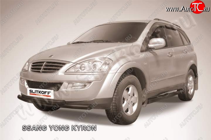 10 299 р. Защита переднего бампер Slitkoff  SSANGYONG Kyron (2005-2007) дорестайлинг (Цвет: серебристый)  с доставкой в г. Владивосток