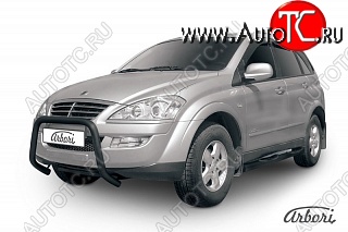 11 789 р. Защита переднего бампера Arbori SSANGYONG Kyron рестайлинг (2007-2016)  с доставкой в г. Владивосток