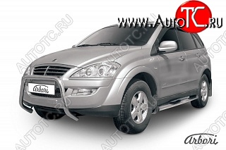 22 139 р. Защита переднего бампера Arbori SSANGYONG Kyron рестайлинг (2007-2016)  с доставкой в г. Владивосток