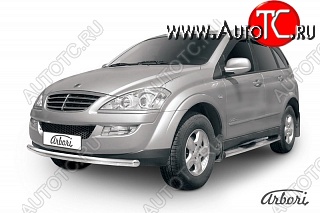 11 609 р. Защита переднего бампера Arbori SSANGYONG Kyron рестайлинг (2007-2016)  с доставкой в г. Владивосток