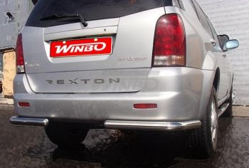 Защита заднего бампера WINBO (нержавейка) SSANGYONG Rexton Y200 (2001-2006)