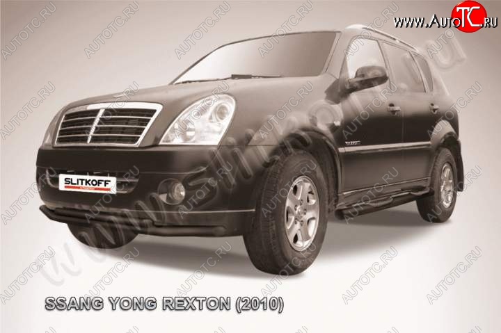 9 999 р. Защита переднего бампер Slitkoff SSANGYONG Rexton Y250 (2006-2012) (Цвет: серебристый)  с доставкой в г. Владивосток