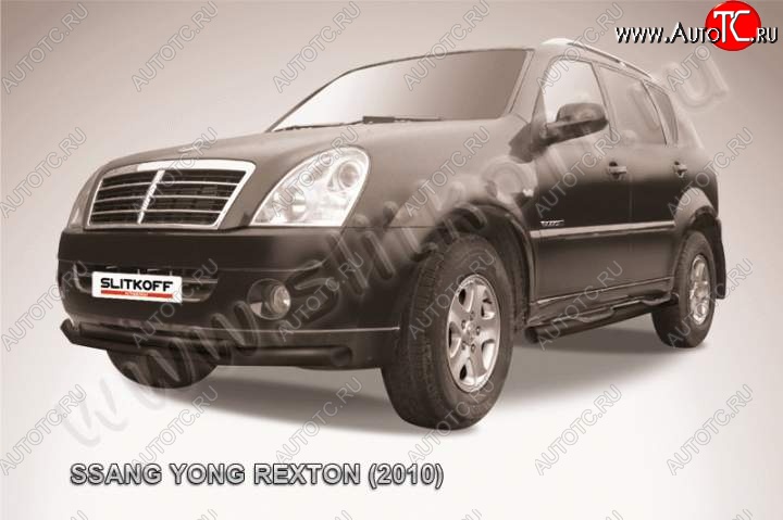 10 299 р. Защита переднего бампер Slitkoff  SSANGYONG Rexton  Y250 (2006-2012) (Цвет: серебристый)  с доставкой в г. Владивосток