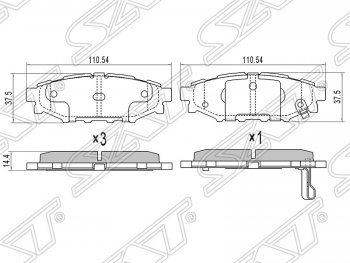 Колодки тормозные SAT (задние) Subaru Outback BP дорестайлинг универсал (2003-2006)