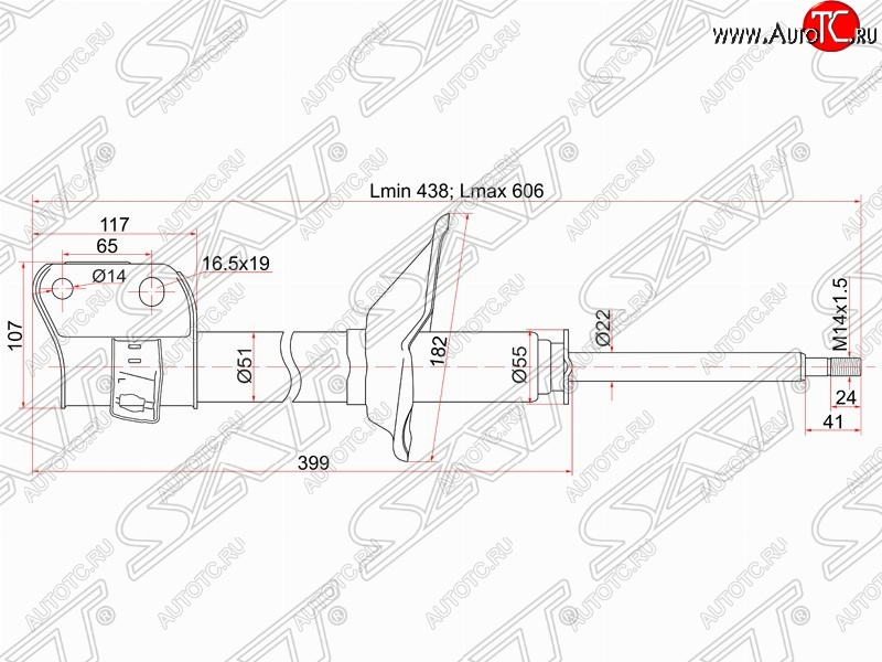 3 669 р. Левый амортизатор передний SAT Subaru Forester SF рестайлинг (2000-2002)  с доставкой в г. Владивосток