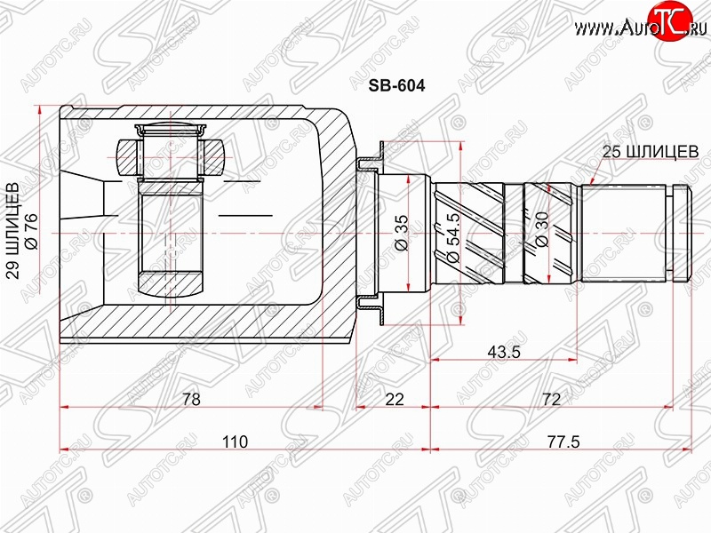 3 699 р. Шрус (внутренний) SAT (29*25*35 мм)  Subaru Impreza ( GE,  GH) (2007-2012) седан, хэтчбэк  с доставкой в г. Владивосток