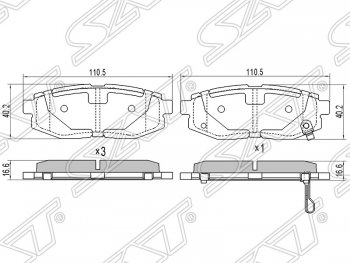 759 р. Колодки тормозные SAT (задние) Subaru Impreza GE седан (2007-2012)  с доставкой в г. Владивосток. Увеличить фотографию 1